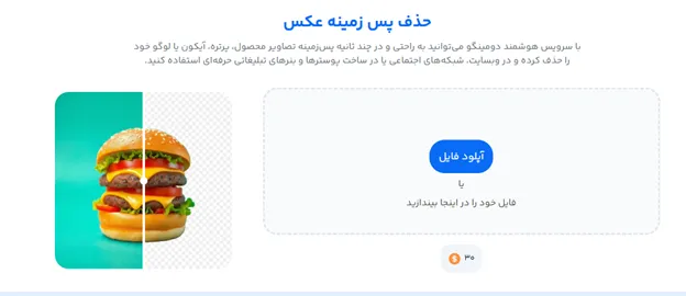 10 ایده برای تبلیغ آموزش زبان و آموزش آنلاین زبان انگلیسی